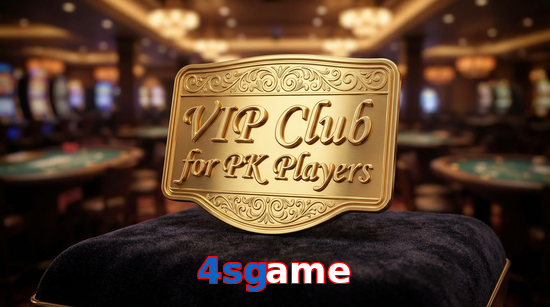 Main screen of 4Sgame vip page for PK players